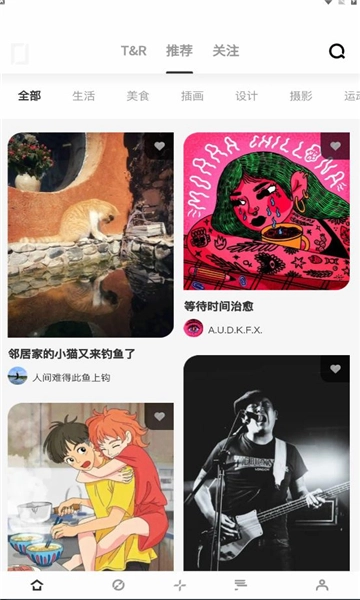 境阅数字商城安卓直装版图3