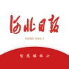 河北日报智慧媒体云官方版