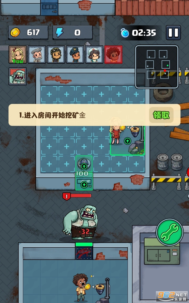 TownSurvivor游戏(4)