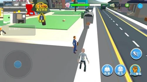 流浪打工模拟图3