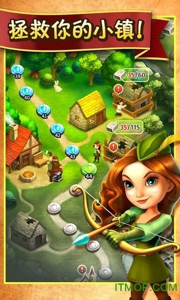 罗宾汉传奇汉化版(2)