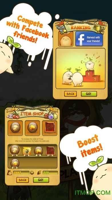 拔拔蔓陀萝汉化(Mandora)最新免费版图1