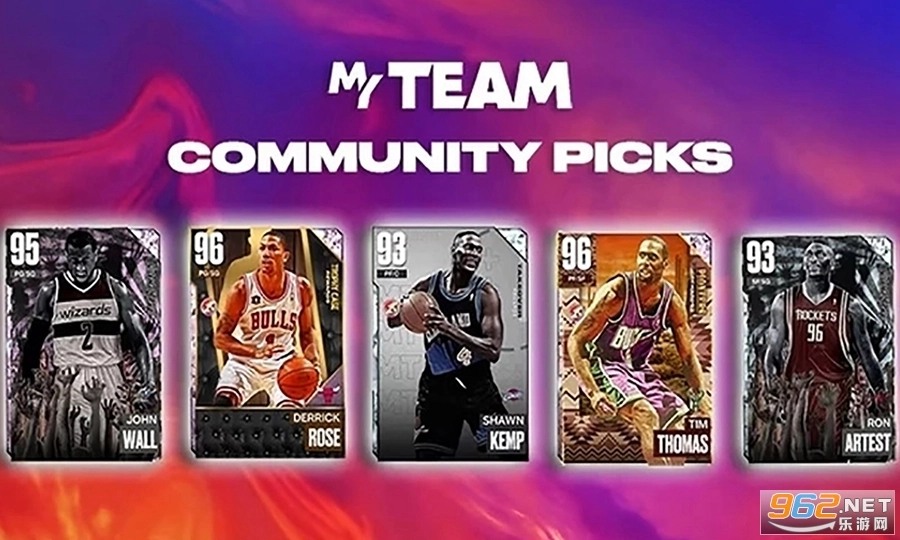 nba2k23myteam