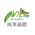 纯翠勐腊官方正版
