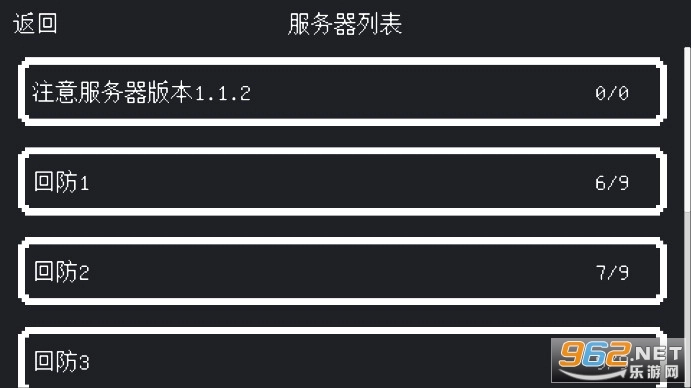 CSGO2D手机版图2