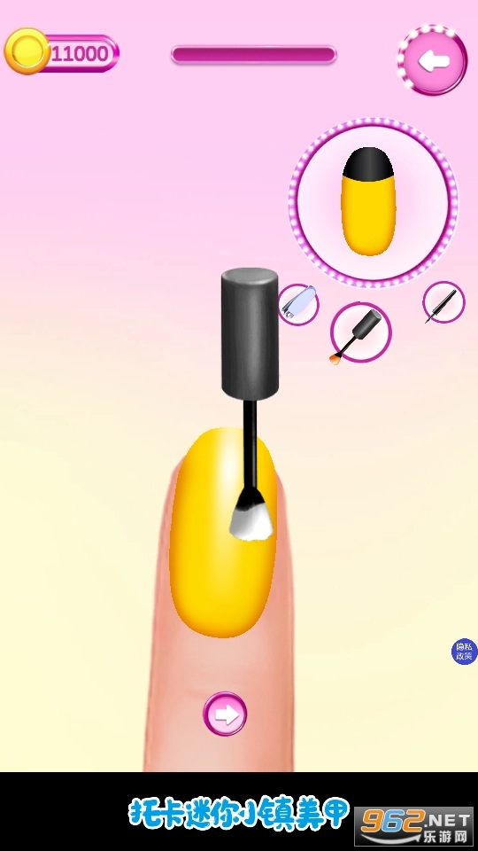 托卡迷你美甲游戏图3