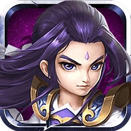 逐鹿中原官方版