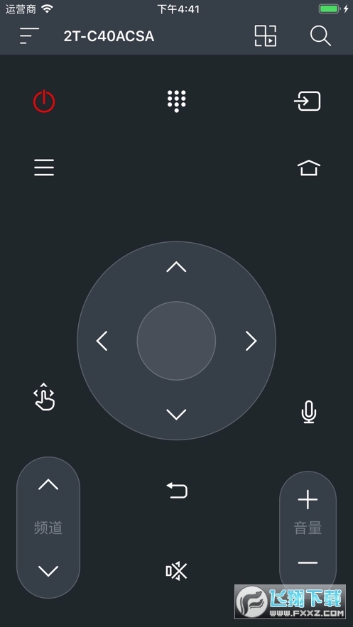 夏普电视遥控直装版图2