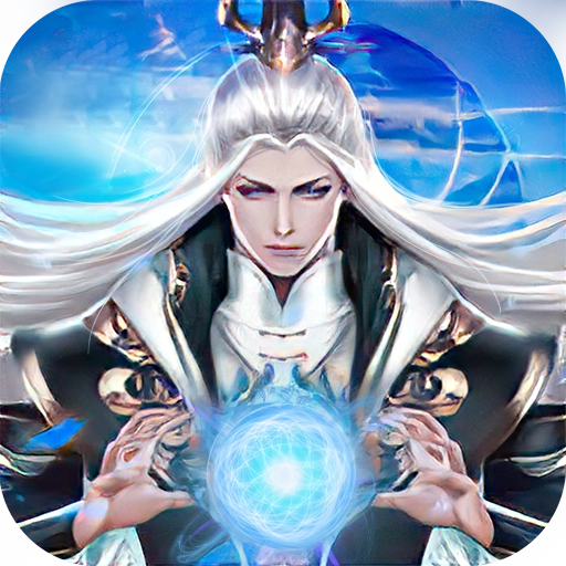 天运九仙图手游版