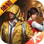 [体验服]和平精英手机最新版