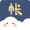 享记账软件