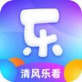 清风乐看