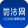 如法网学法考法平台手机免费版