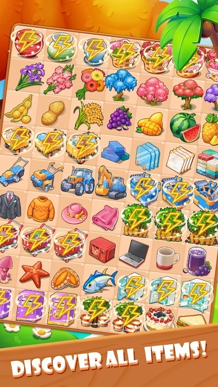 最牛设计师合成小镇图1