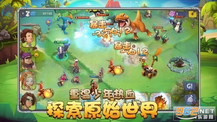 石器时代石器天空182全球互通原版图3