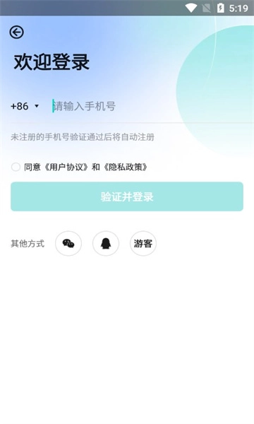 AI创作狗