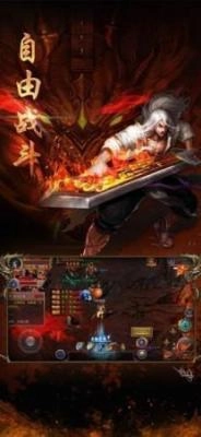 超v一刀爆爆爆手机版图1