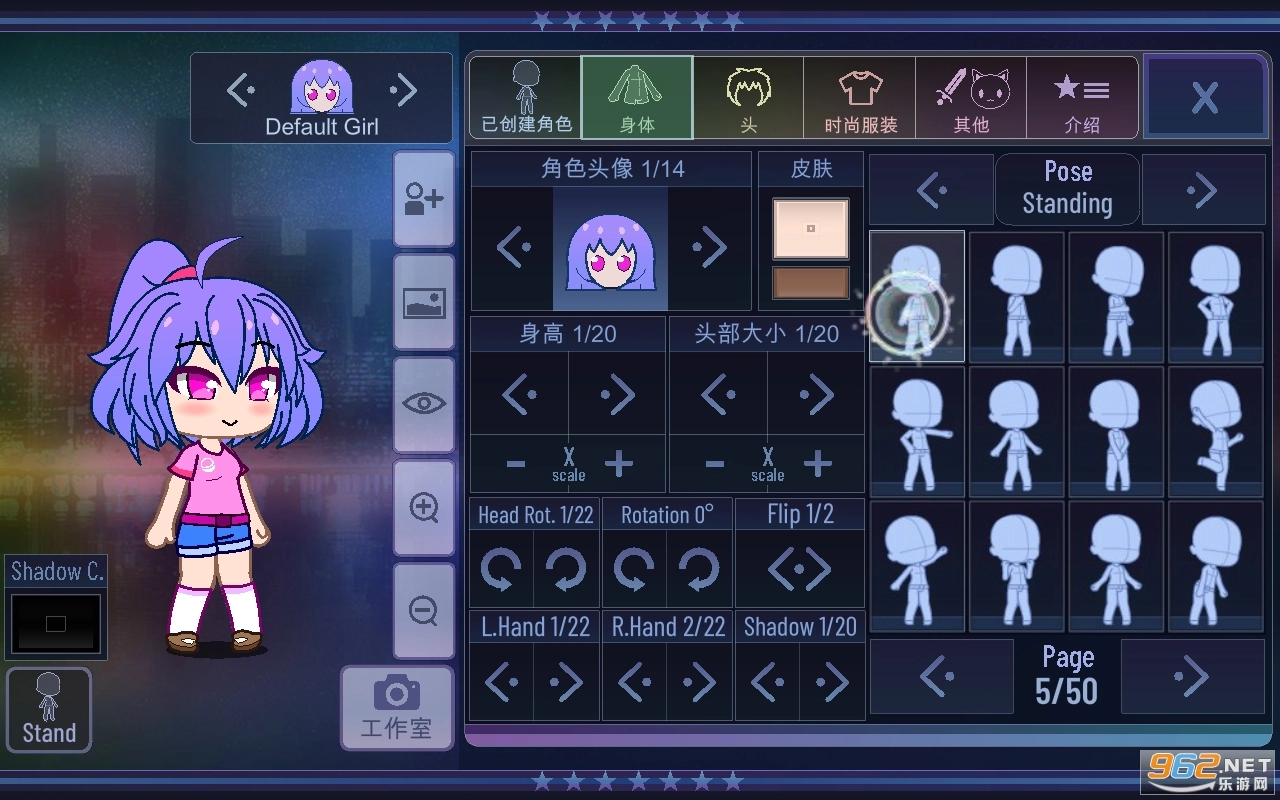 GachaCrimsonMod游戏图3