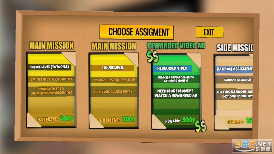 清洁工模拟器游戏手机版图2