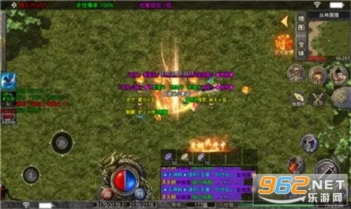 龙战苍穹超变高爆版图3