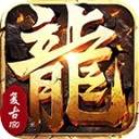 英雄连城手游