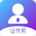 一寸照换底