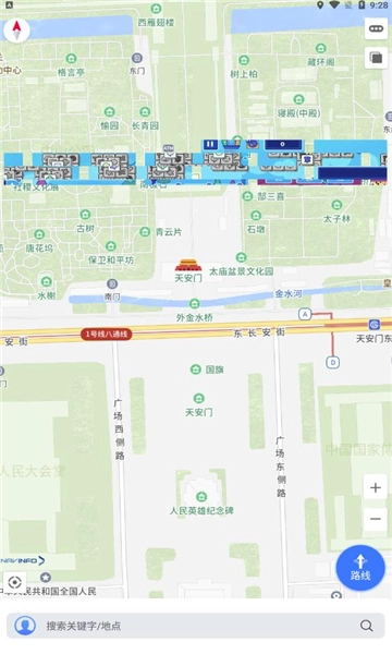 智鸢导航软件图3