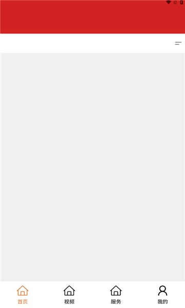 航天融媒客户端手机版图1