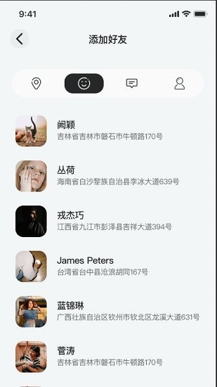 北智寻图1
