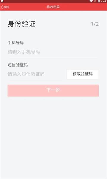 南通老干部