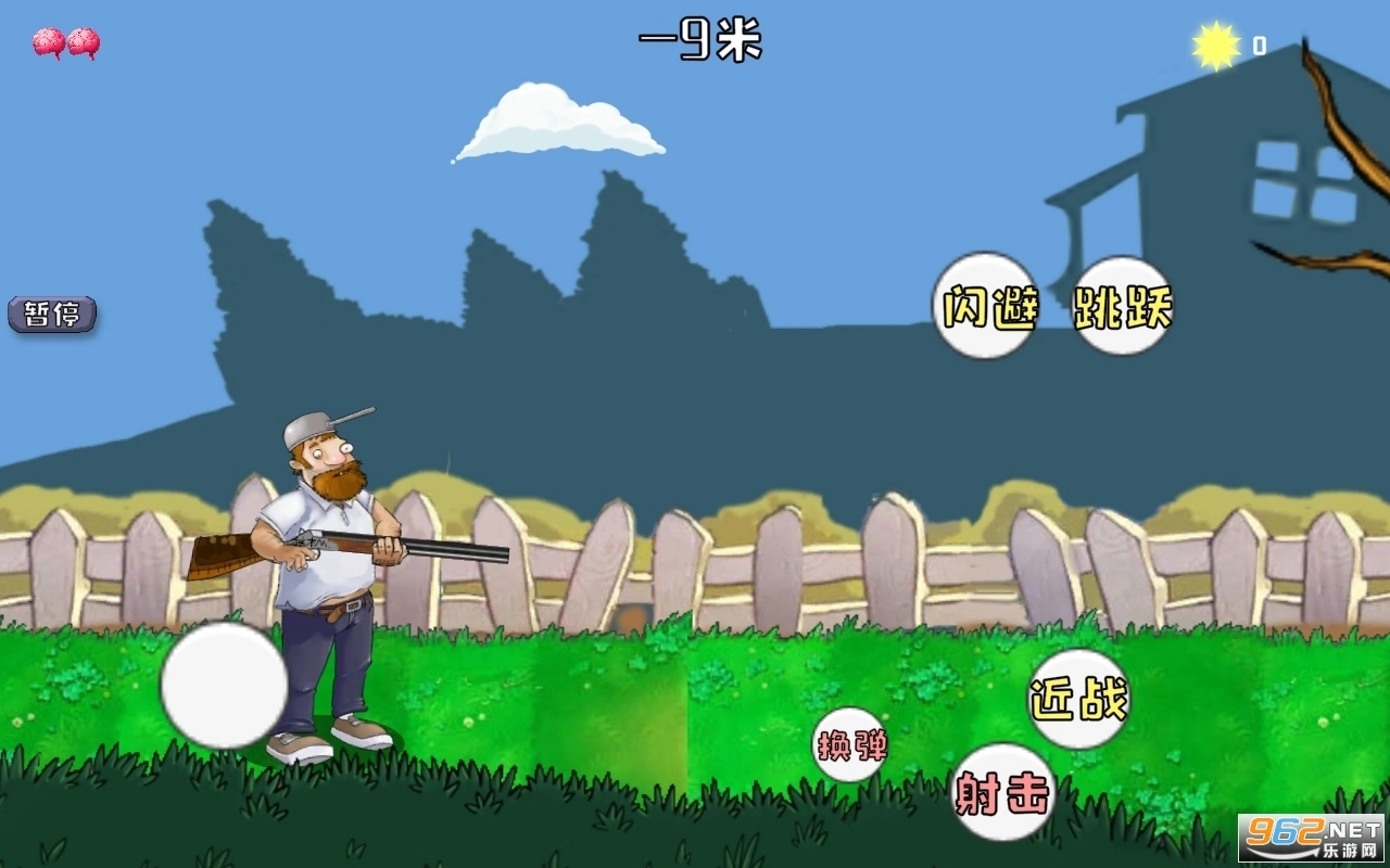 DaifuRushByMutangM图1