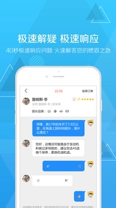 扳扳最新版图3