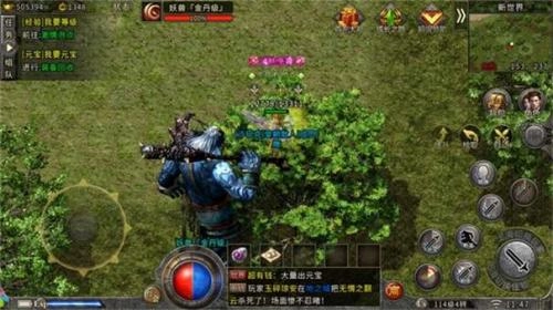 雷霆一刀官方版图1