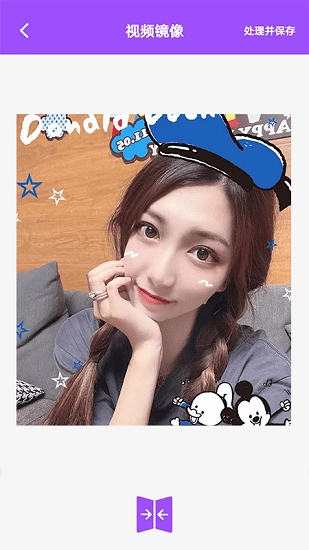 vlog剪辑软件官方最新版