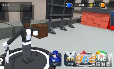 粉碎大地多人布娃娃战斗最新版图1