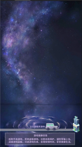 经纪手札诡迹图1