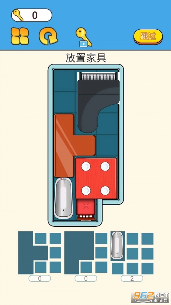 装载达人游戏2025最新版