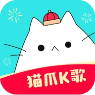 猫爪K歌(猫爪弹唱)