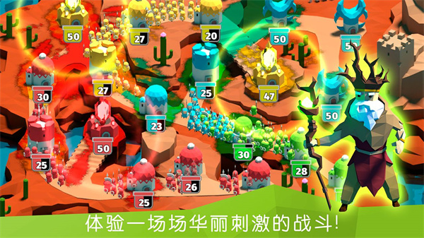 决战时刻最新版图5