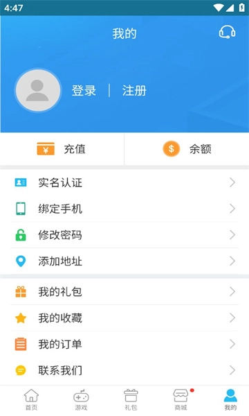 三千游戏