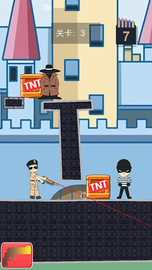 城市枪战最新版