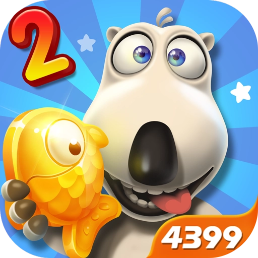 贝肯熊奇幻大冒险2手机免费版