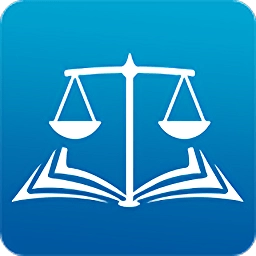 执法易通行安卓官方版