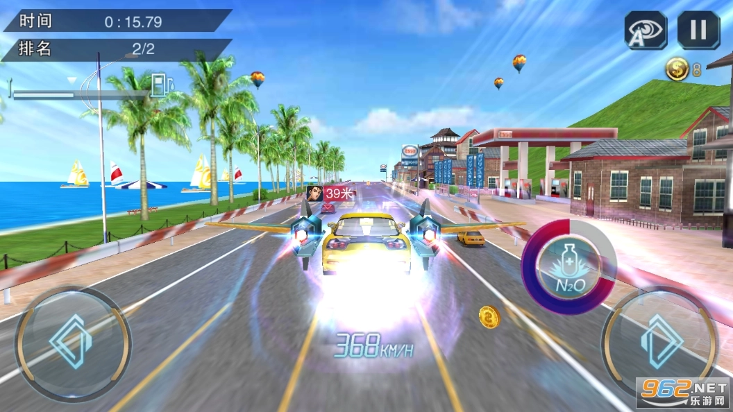 一起来漂移内购版图16