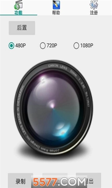 锁屏摄像录像无广告版(3)