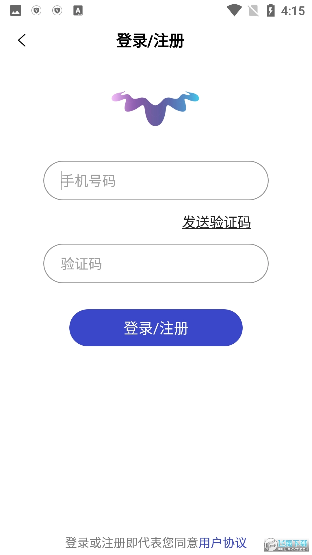扬帆视频软件手机版图1