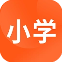 小学课程名师辅导