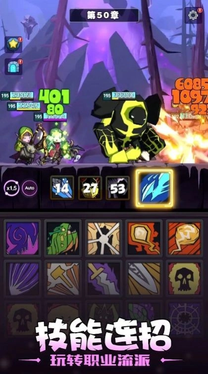 联盟契约延续经典(2)