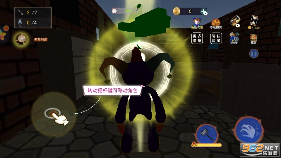 工厂躲蓝猫游戏图6