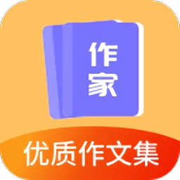 周记题材大全新颖